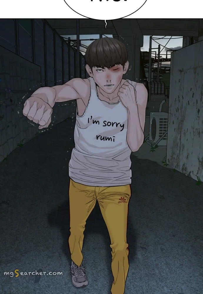 Read How to Fight EN Manga Online
