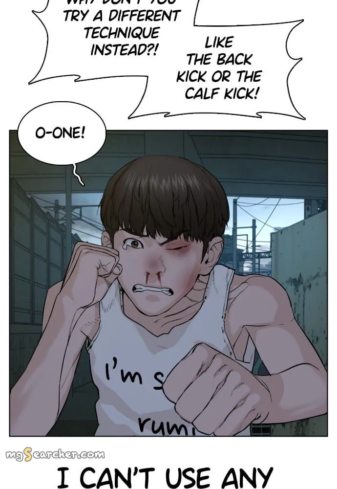 Read How to Fight EN Manga Online
