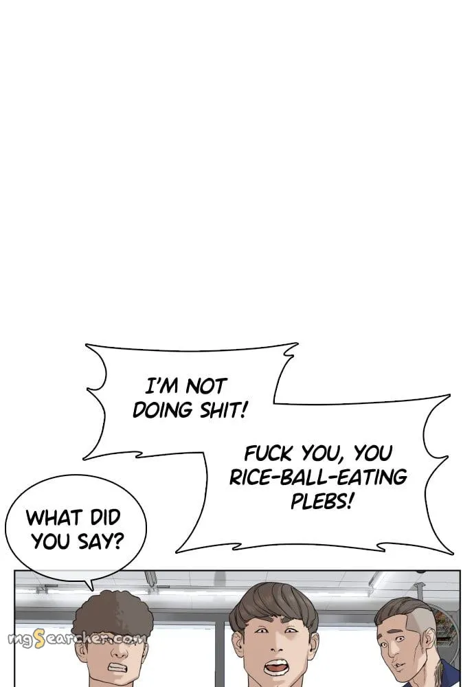 Read How to Fight EN Manga Online