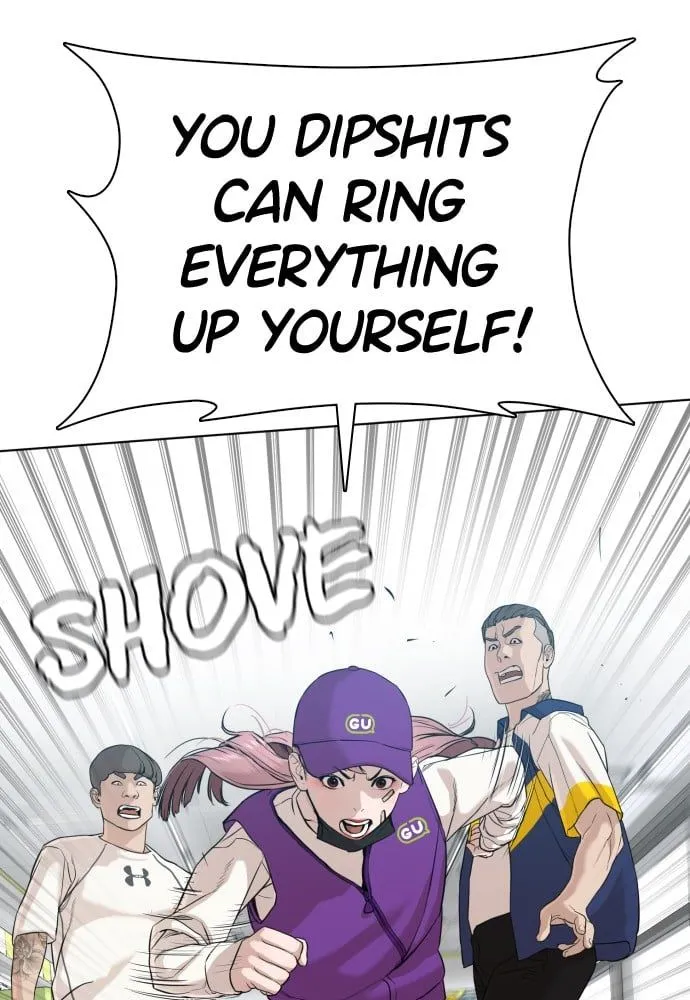 Read How to Fight EN Manga Online