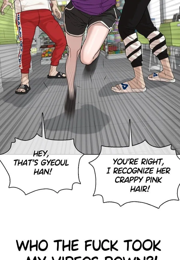 Read How to Fight EN Manga Online