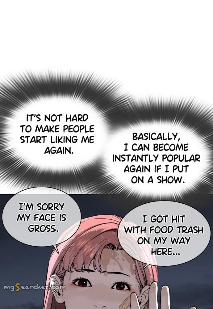 Read How to Fight EN Manga Online