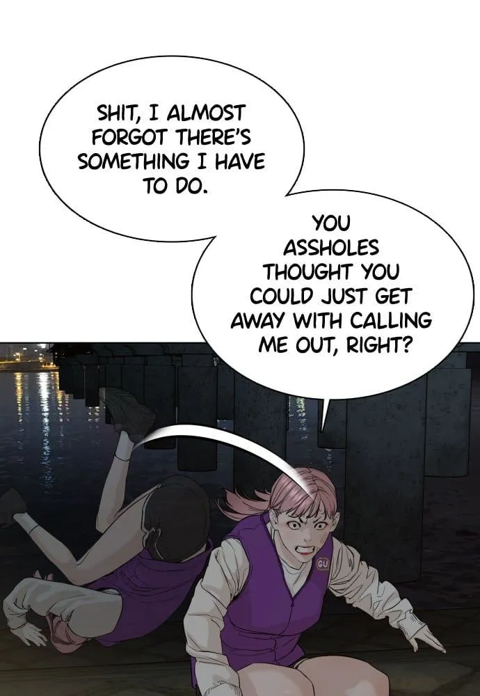 Read How to Fight EN Manga Online