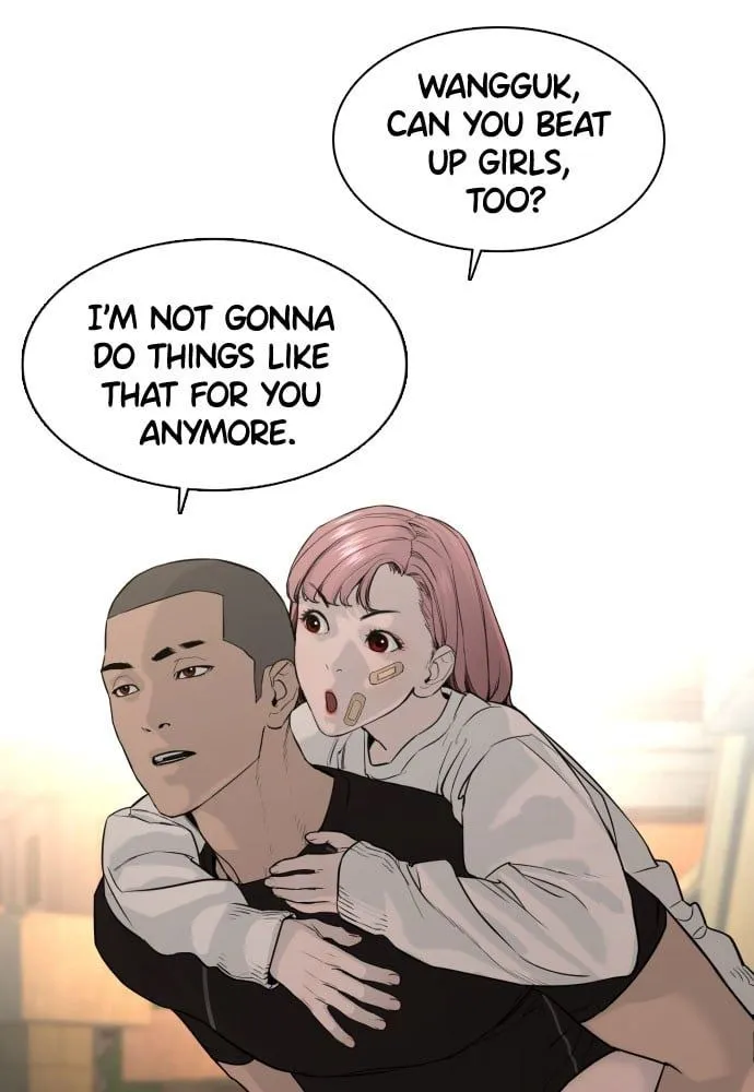 Read How to Fight EN Manga Online
