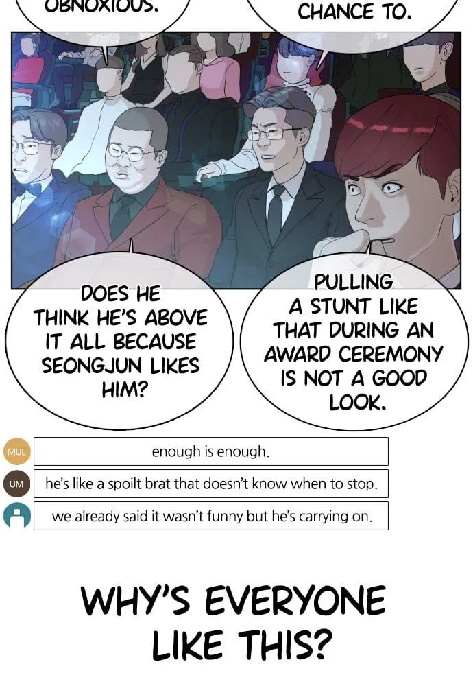 Read How to Fight EN Manga Online