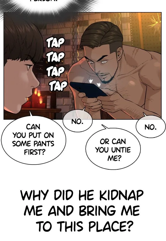 Read How to Fight EN Manga Online