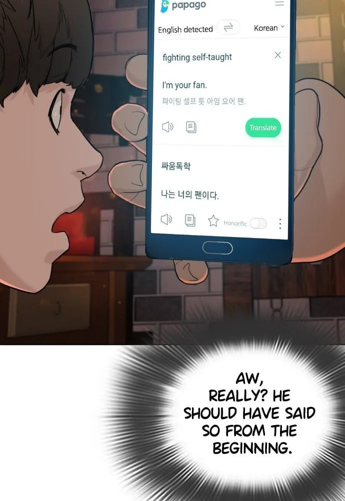 Read How to Fight EN Manga Online
