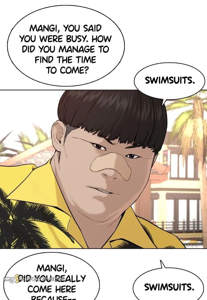 Read How to Fight EN Manga Online