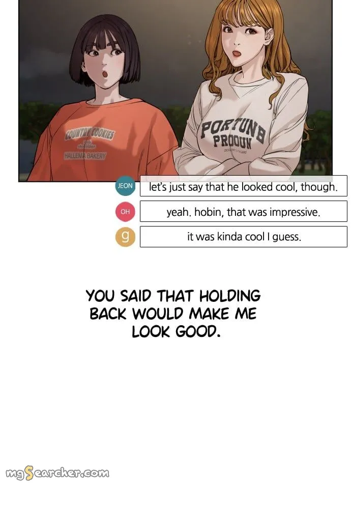 Read How to Fight EN Manga Online