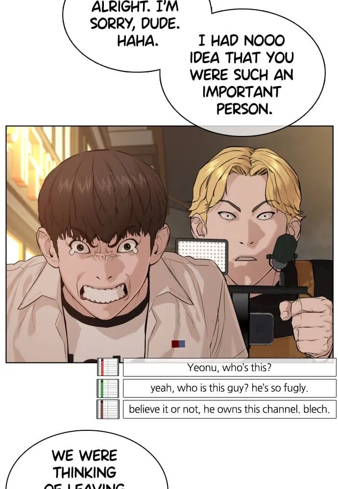 Read How to Fight EN Manga Online