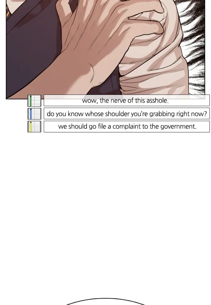Read How to Fight EN Manga Online
