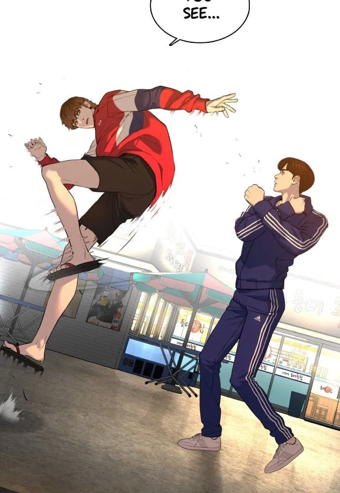 Read How to Fight EN Manga Online
