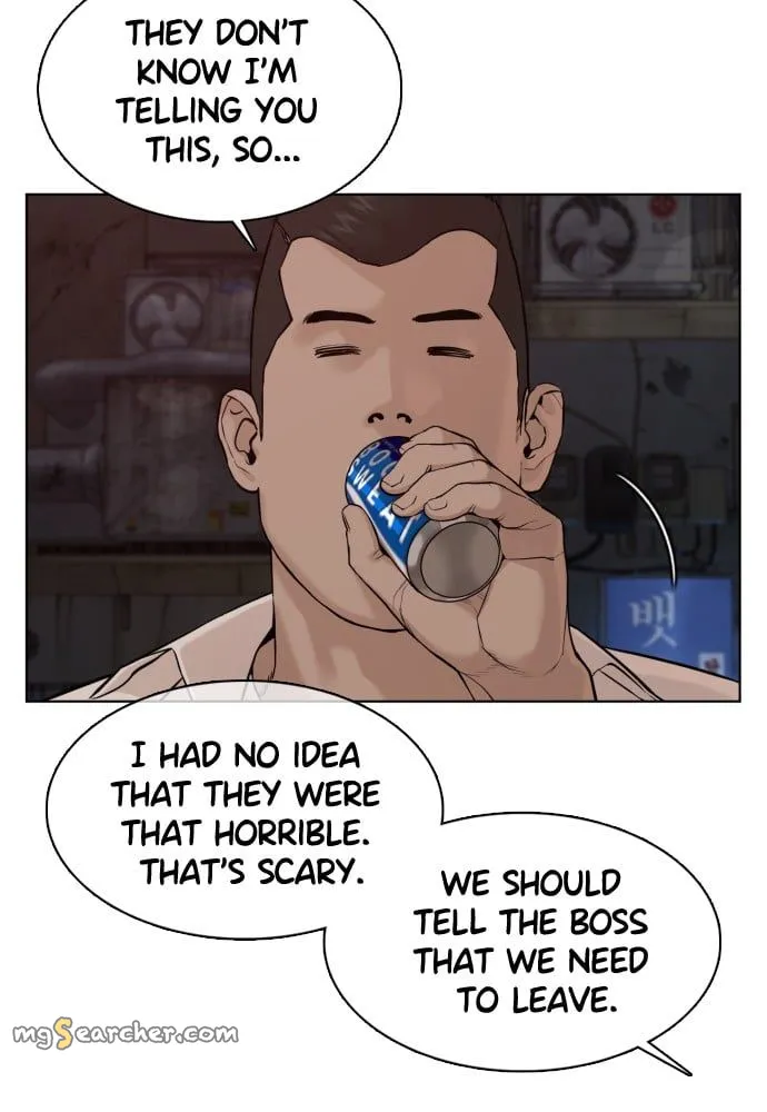 Read How to Fight EN Manga Online