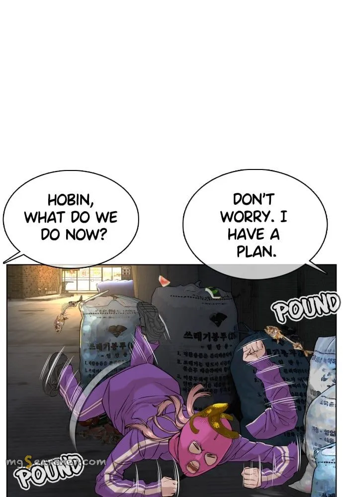 Read How to Fight EN Manga Online
