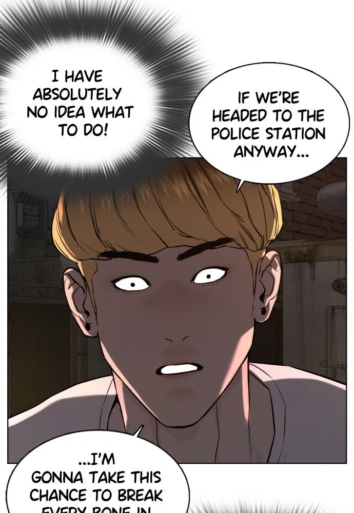 Read How to Fight EN Manga Online