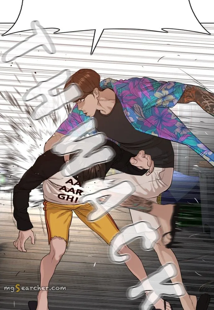 Read How to Fight EN Manga Online