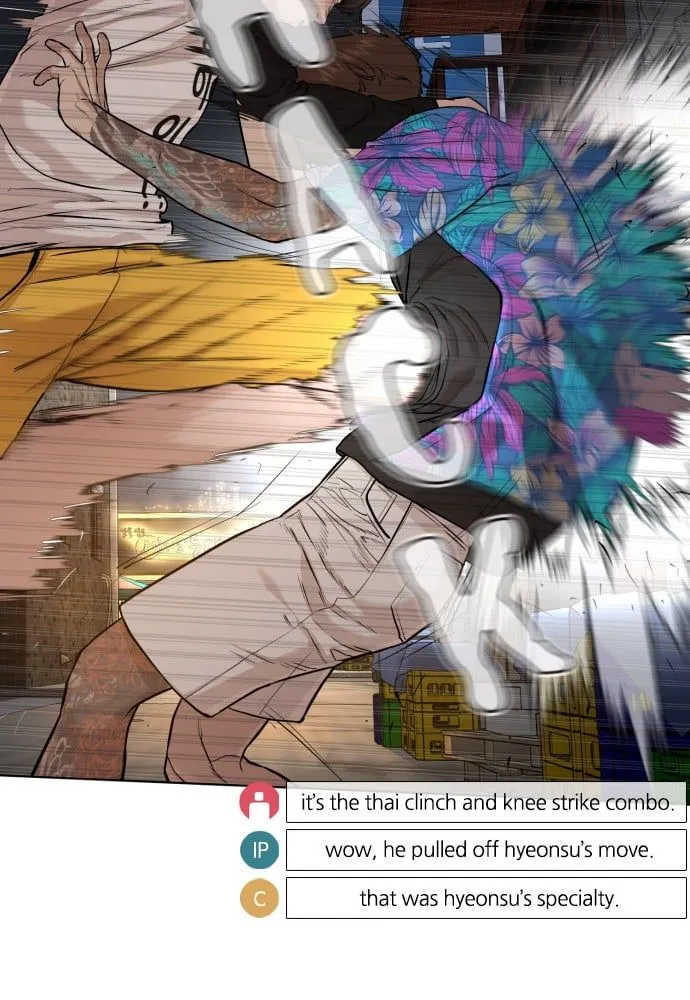 Read How to Fight EN Manga Online