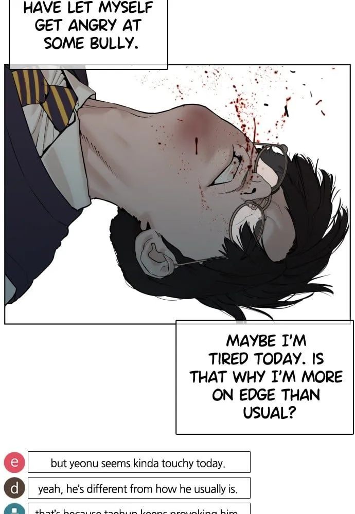 Read How to Fight EN Manga Online