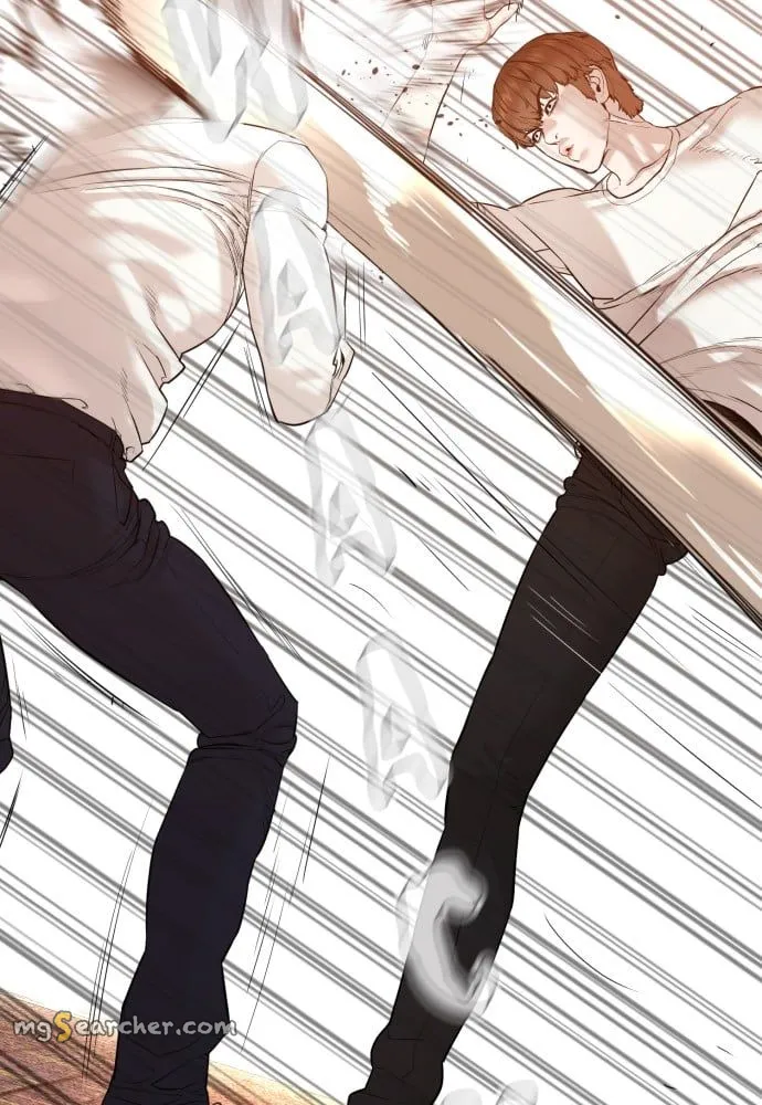 Read How to Fight EN Manga Online