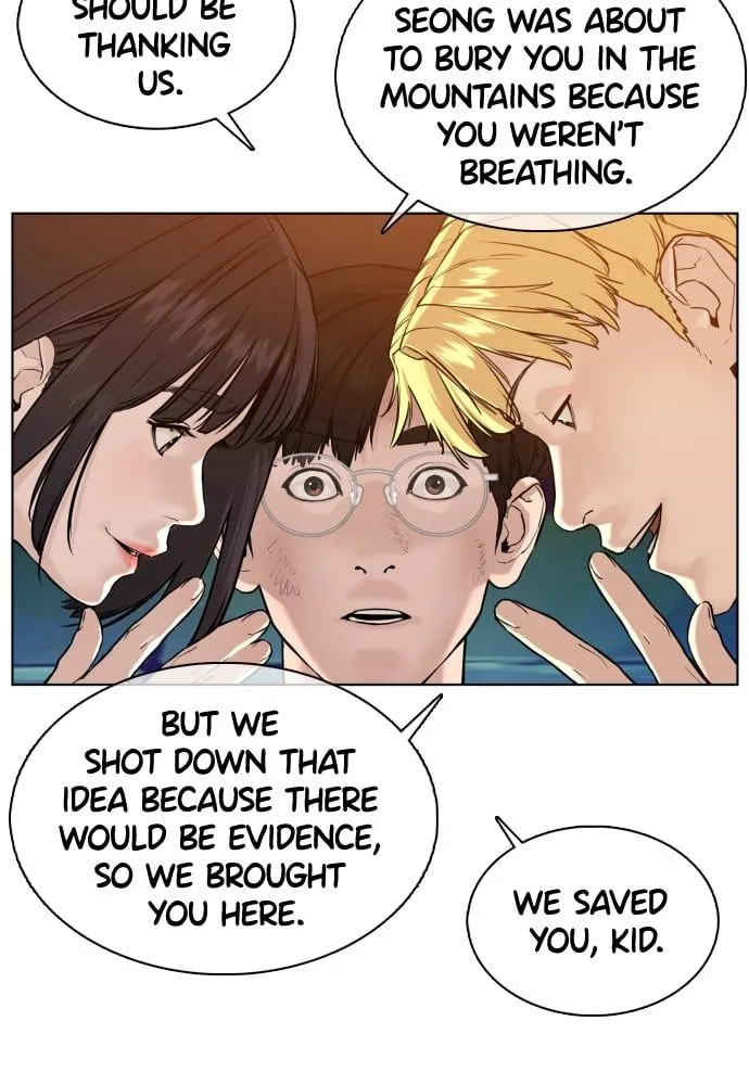 Read How to Fight EN Manga Online
