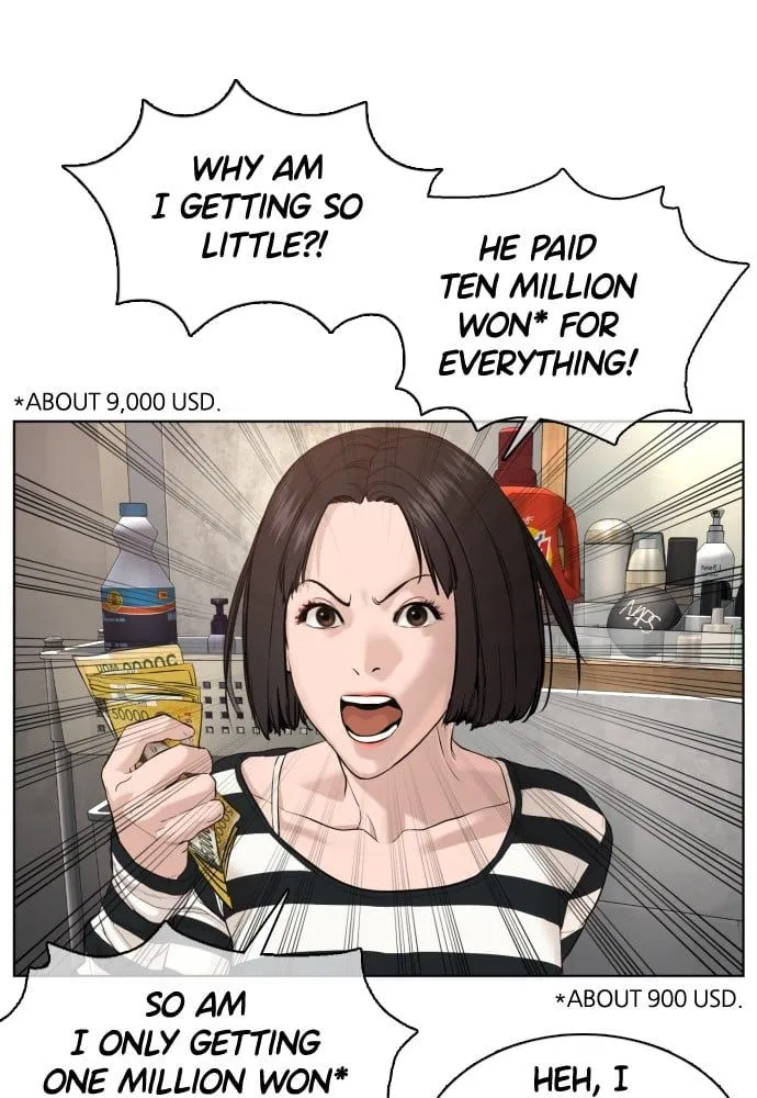 Read How to Fight EN Manga Online