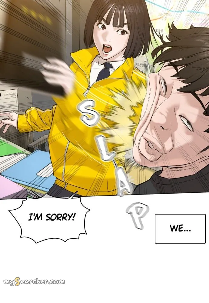Read How to Fight EN Manga Online