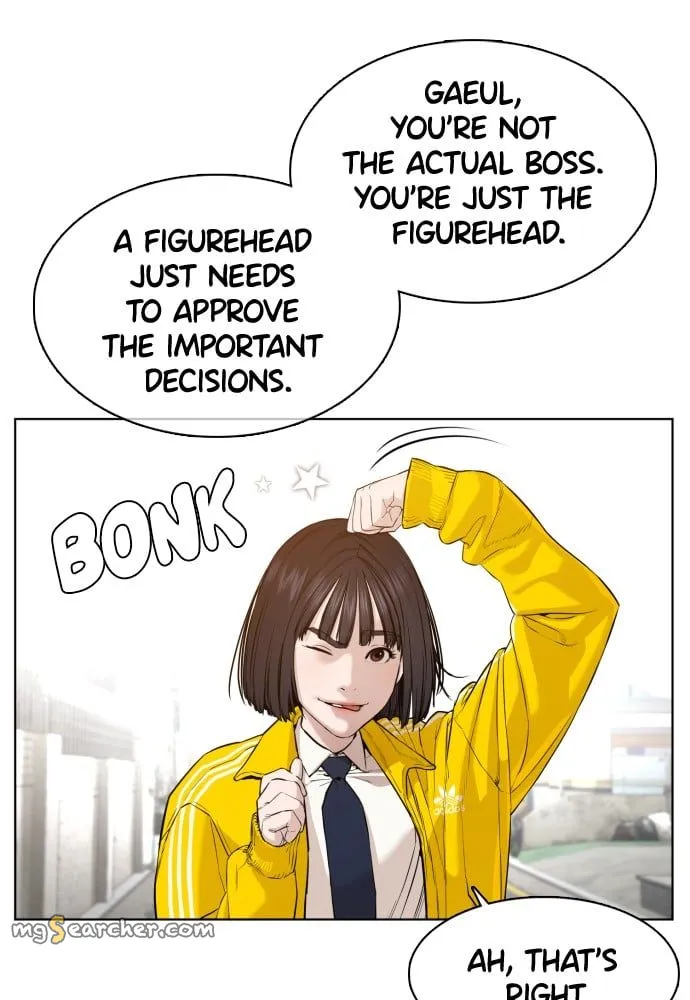 Read How to Fight EN Manga Online