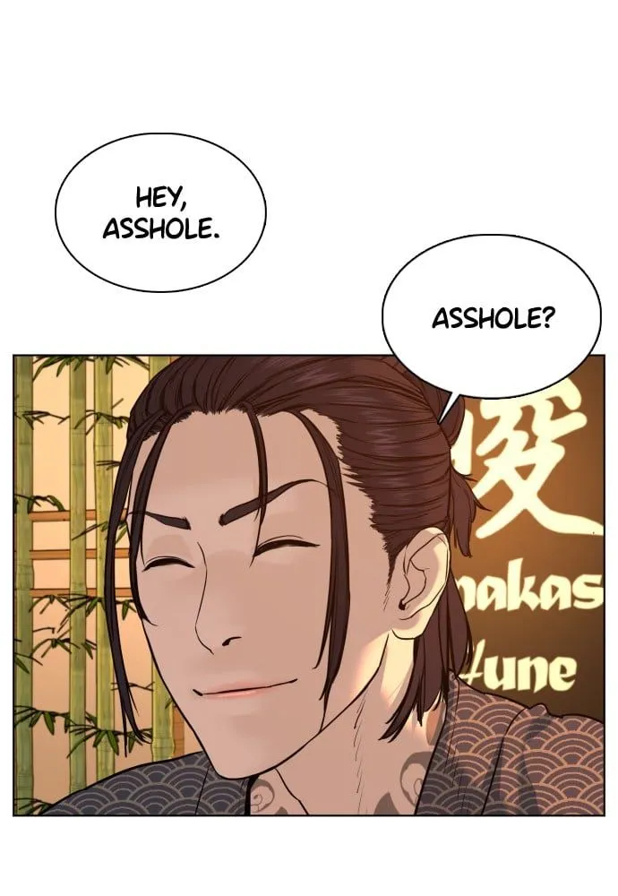 Read How to Fight EN Manga Online