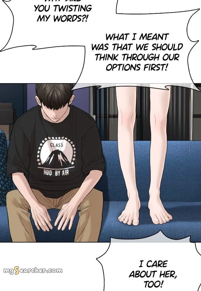 Read How to Fight EN Manga Online