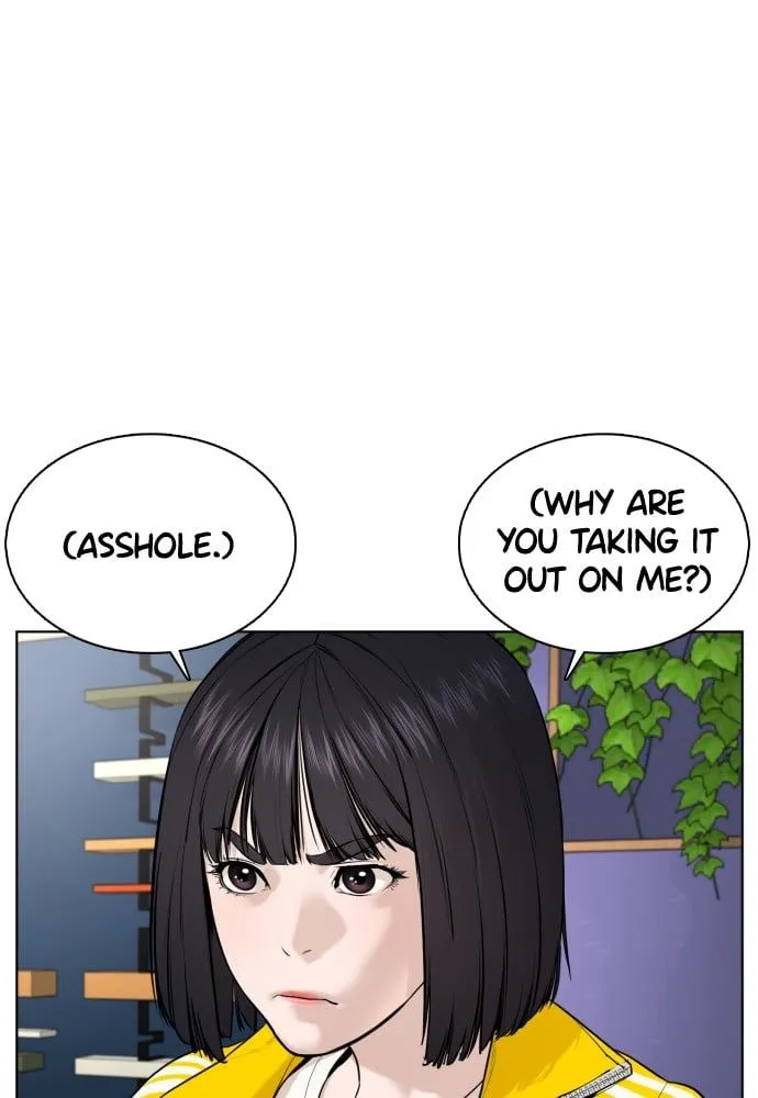 Read How to Fight EN Manga Online