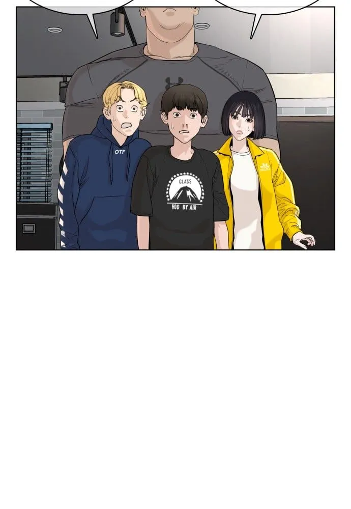 Read How to Fight EN Manga Online