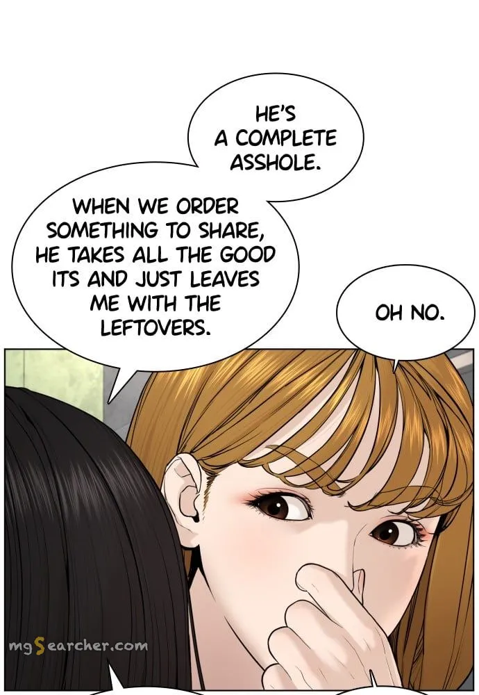 Read How to Fight EN Manga Online