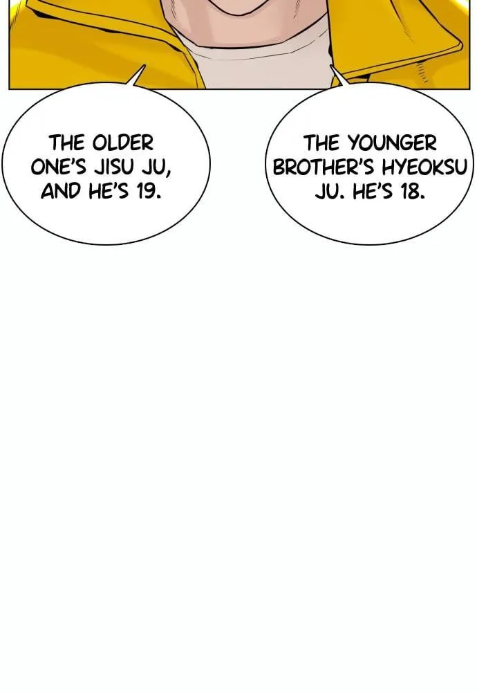 Read How to Fight EN Manga Online