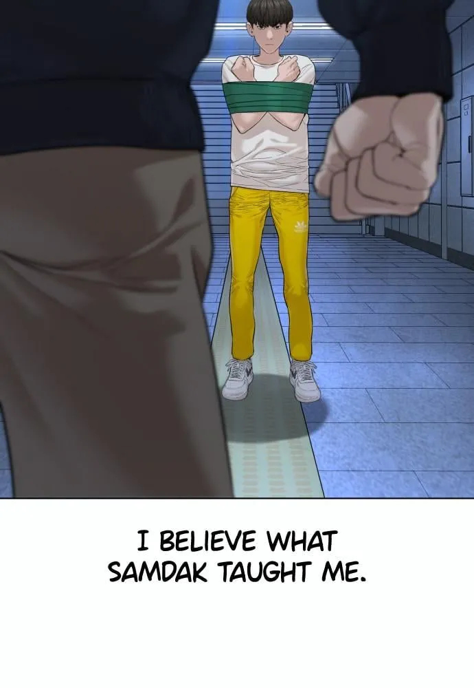 Read How to Fight EN Manga Online