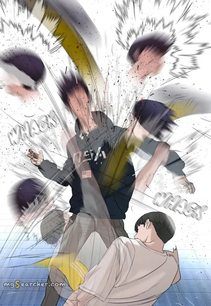 Read How to Fight EN Manga Online