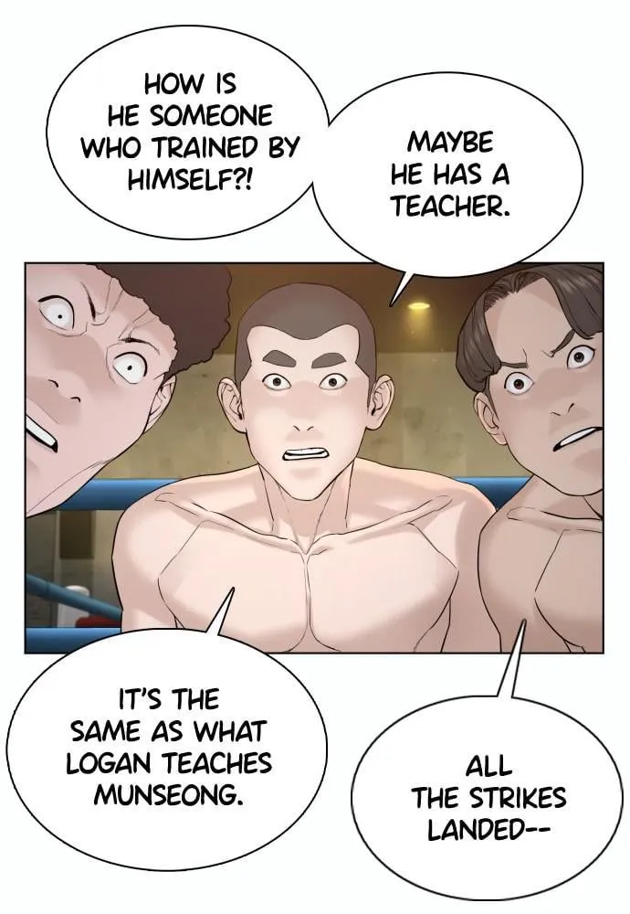 Read How to Fight EN Manga Online