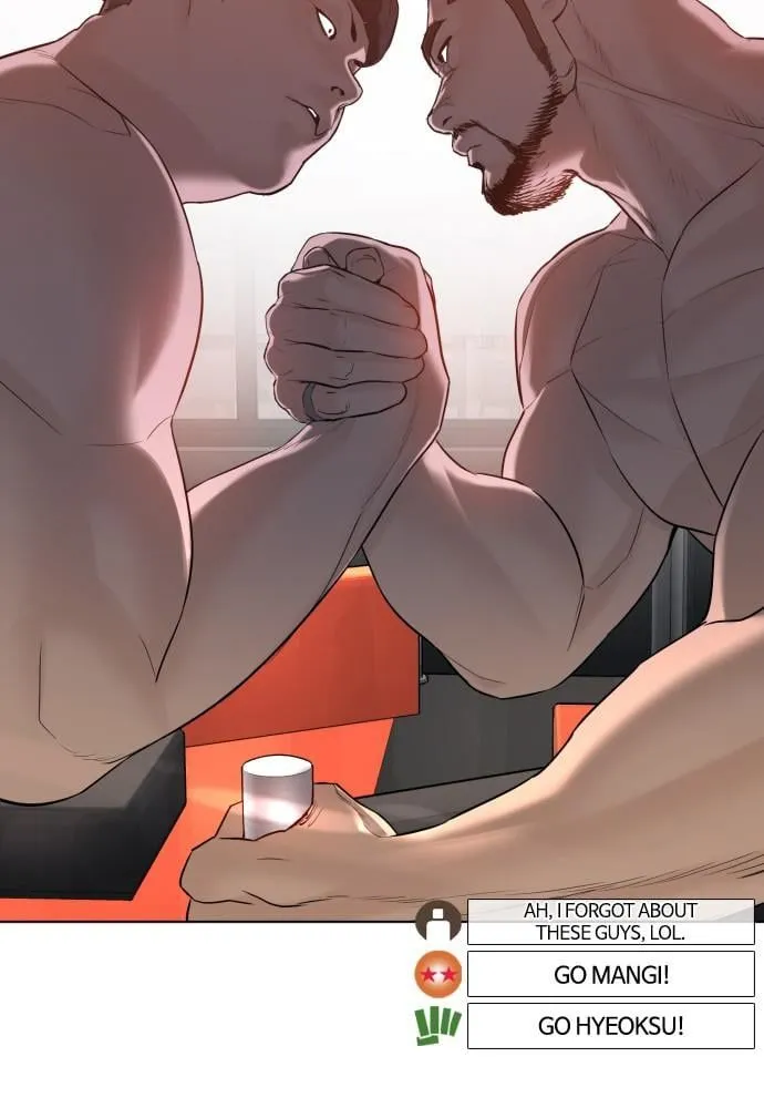 Read How to Fight EN Manga Online