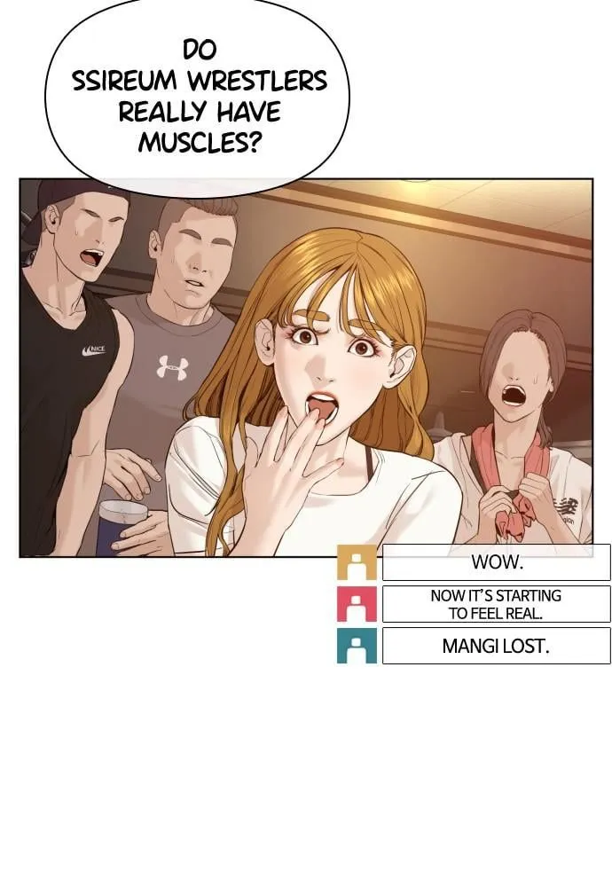 Read How to Fight EN Manga Online