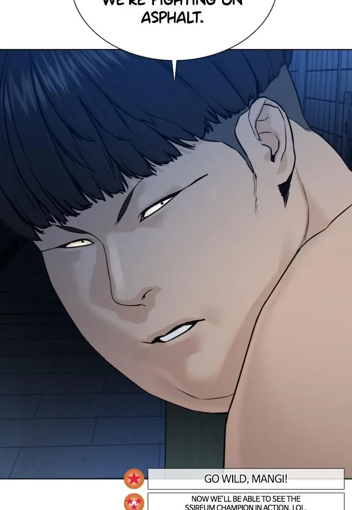 Read How to Fight EN Manga Online