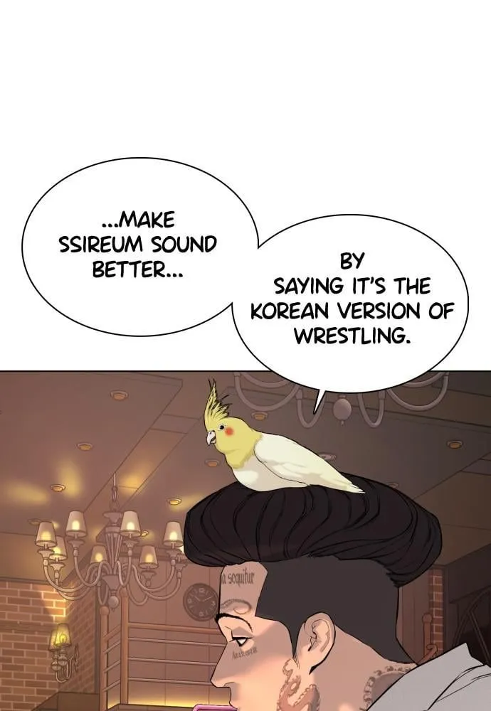 Read How to Fight EN Manga Online
