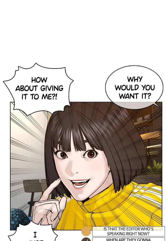 Read How to Fight EN Manga Online
