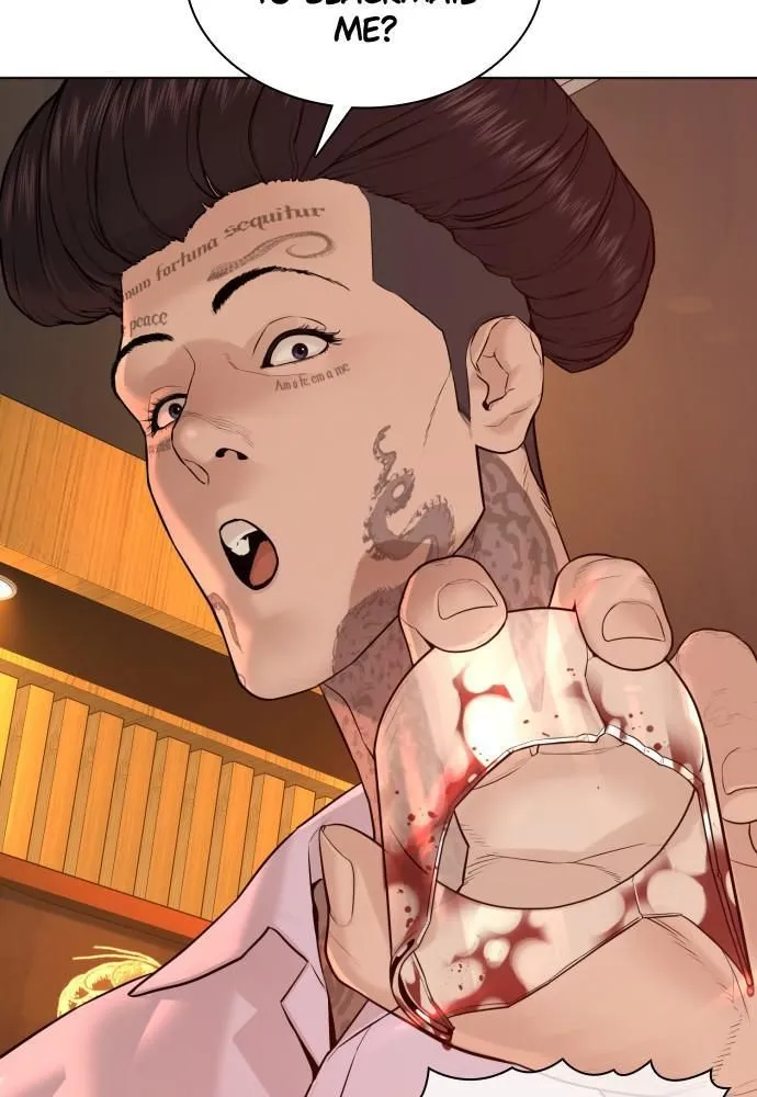 Read How to Fight EN Manga Online