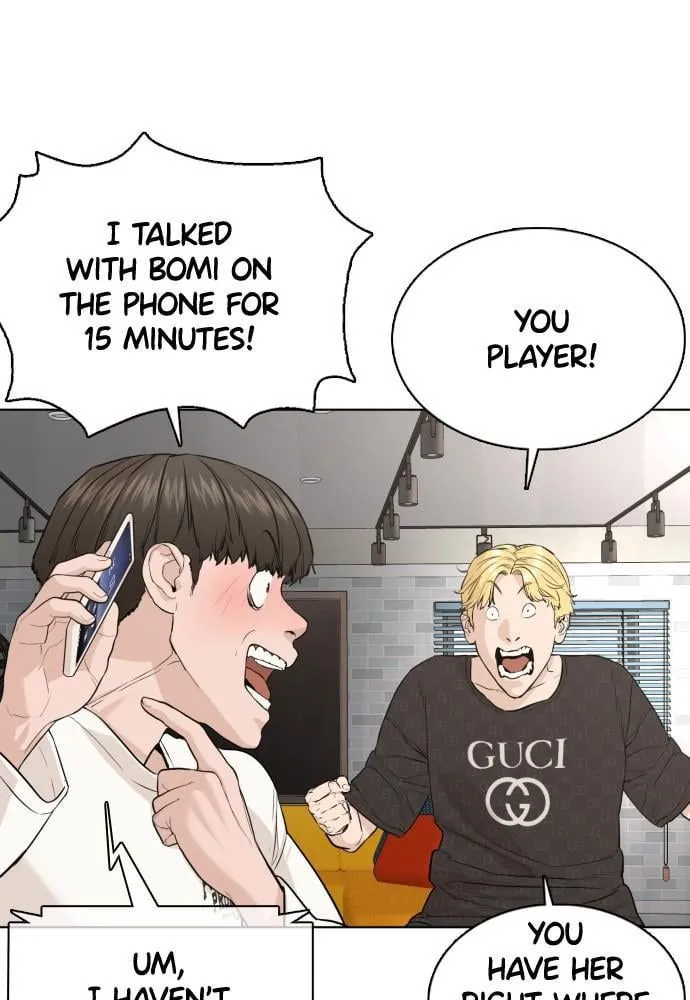 Read How to Fight EN Manga Online