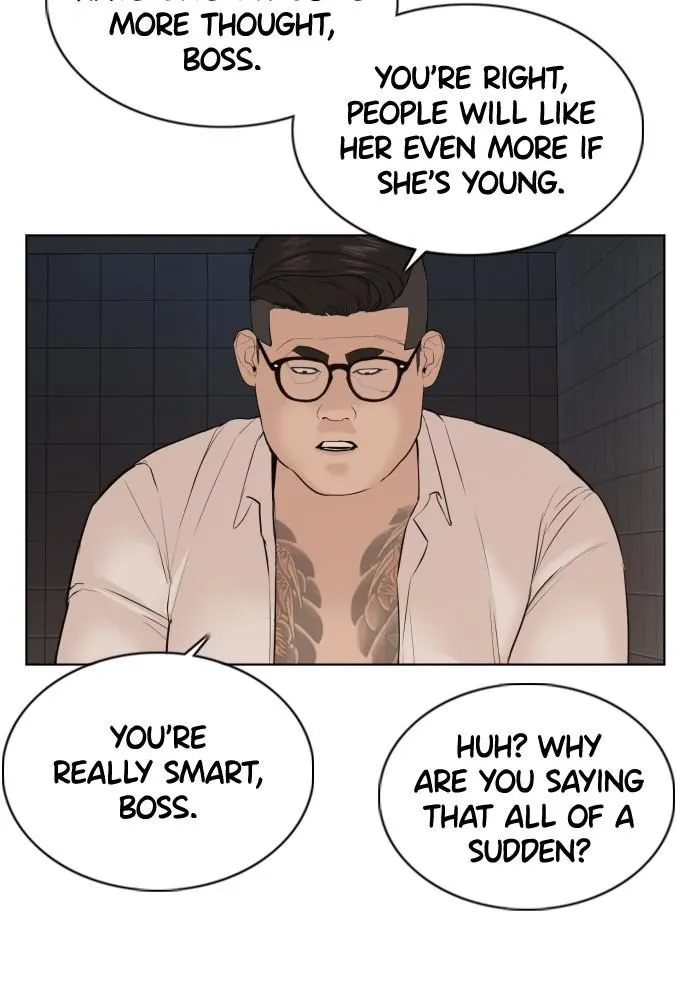 Read How to Fight EN Manga Online