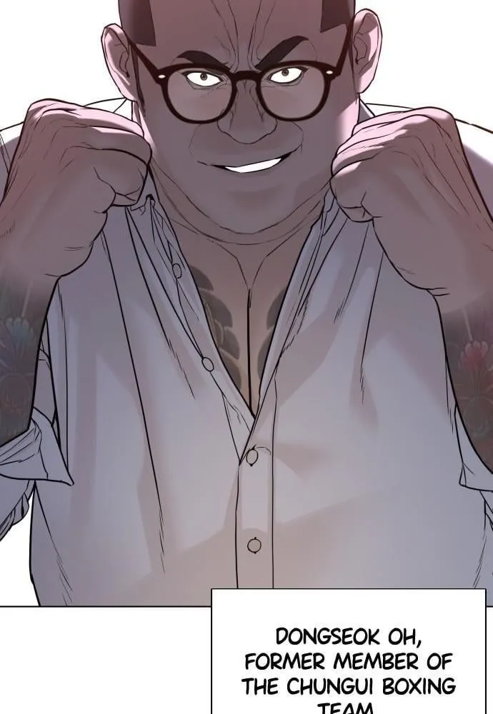 Read How to Fight EN Manga Online