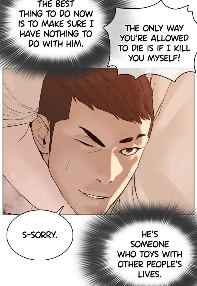 Read How to Fight EN Manga Online