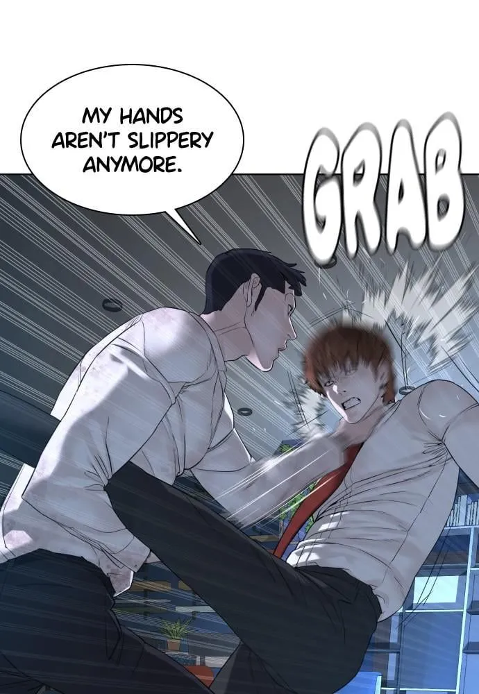 Read How to Fight EN Manga Online