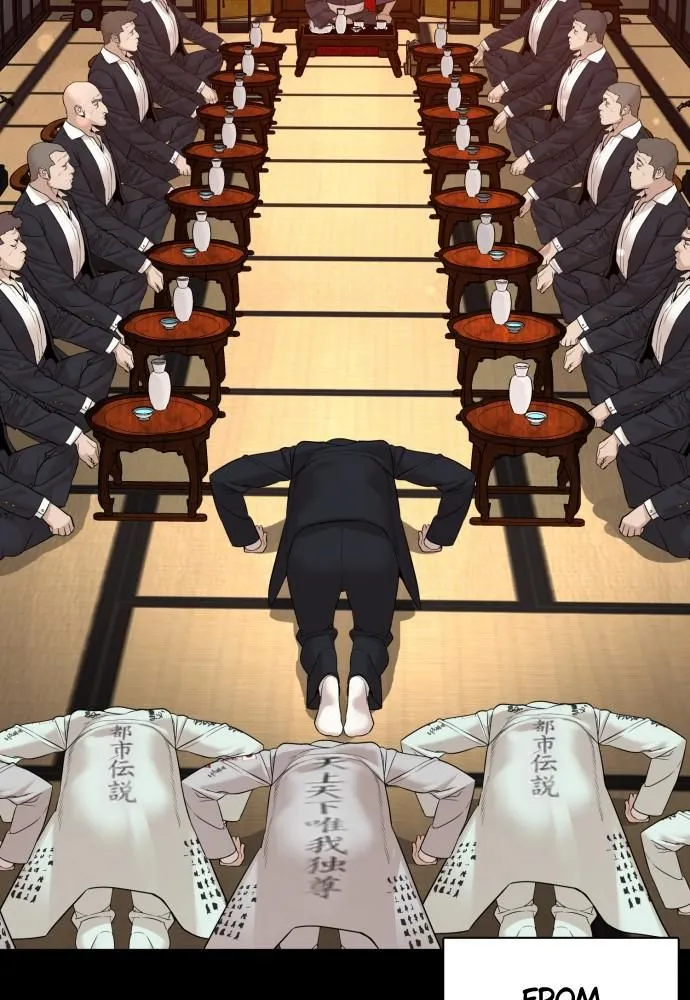 Read How to Fight EN Manga Online