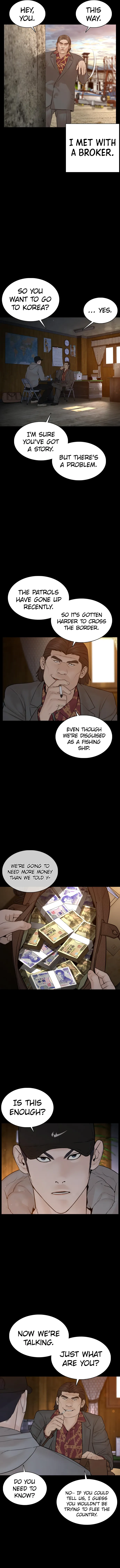 Read How to Fight EN Manga Online