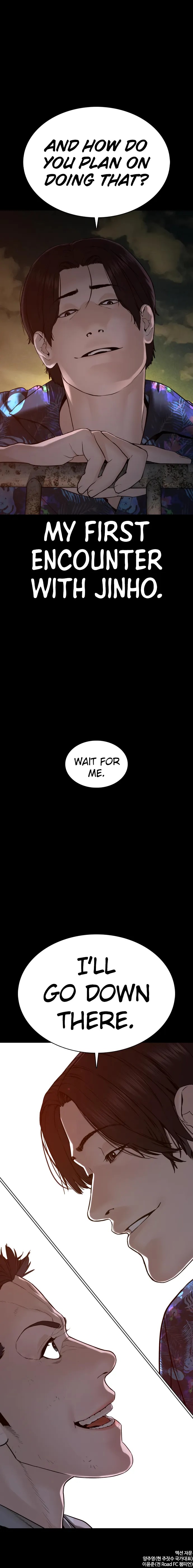 Read How to Fight EN Manga Online